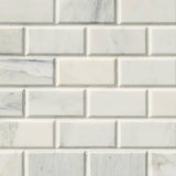 Arabescato Carrara Subway Tile 2x4 Tile