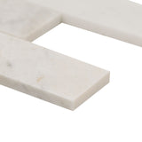 Arabescato Venato White Tile 2x6 Tile